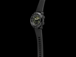Casio G-Shock Black Camouflage Watch