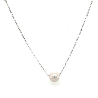 9ct White Gold Floating Freshwater Pearl Pendant