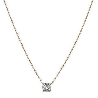 14ct Yellow Gold Laboratory Grown 0.27ct Floating Diamond Pendant