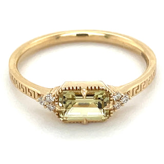 18ct Yellow Gold Earth Grown 0.69ct Horizontal Set Yellow Sapphire & Diamond Ring