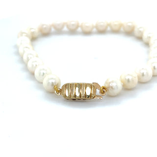 9ct Yellow Gold & 6.5-7mm Akoya Pearl Bracelet