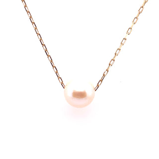9ct Yellow Gold Floating Pearl Pendant