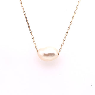 9ct Yellow Gold Baroque Floating Necklace